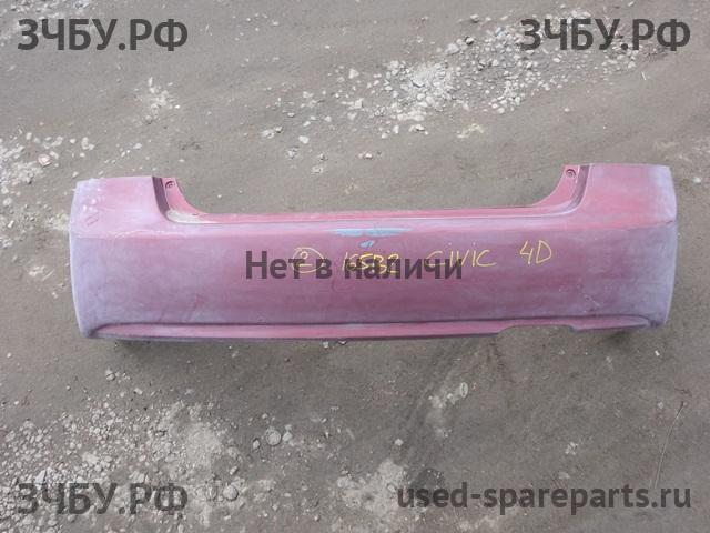 Honda Civic 8 (4D) Бампер задний