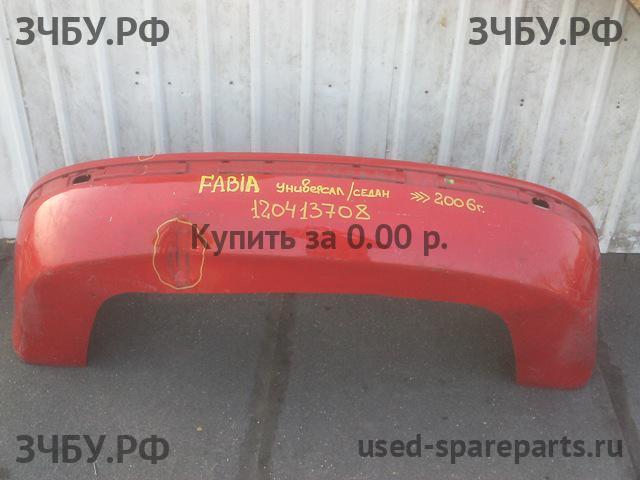 Skoda Fabia 1 Бампер задний