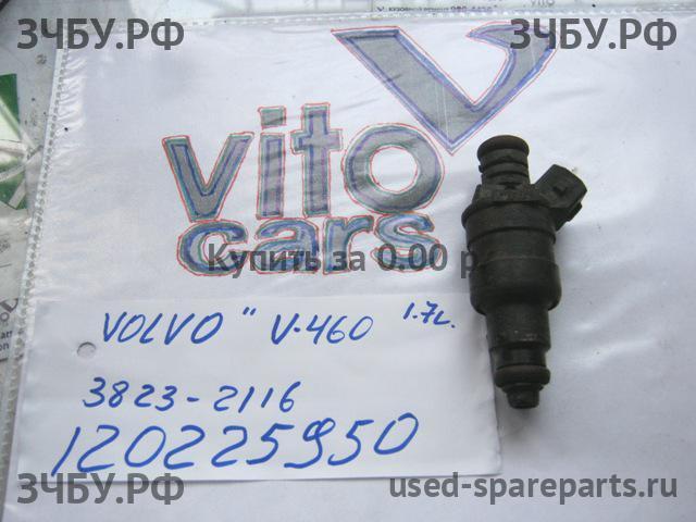 Volvo 460 Форсунка инжекторная электрическая