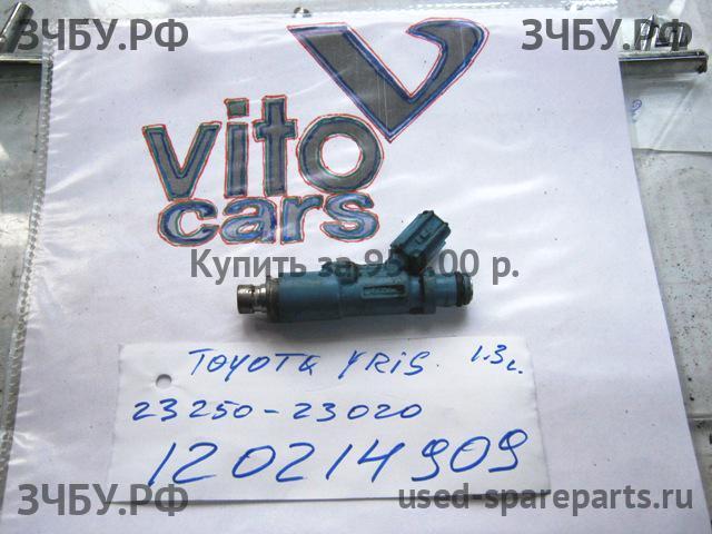 Toyota Yaris 1 Форсунка инжекторная электрическая