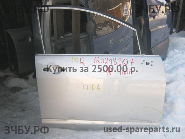 Nissan Tiida 1 Дверь передняя правая