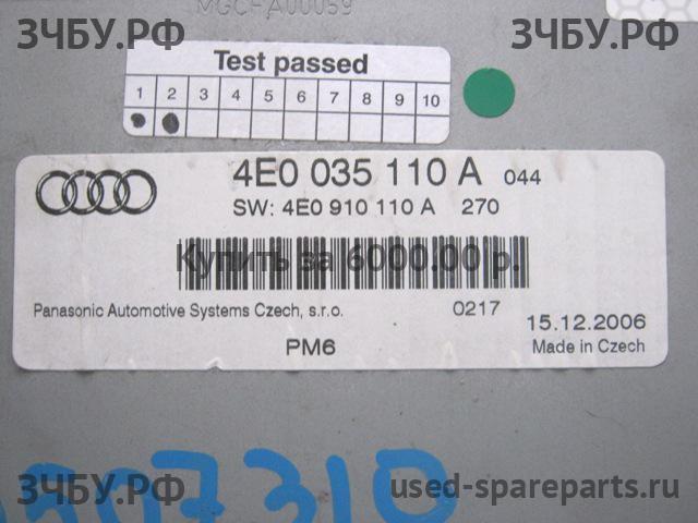 Audi A8 (2) [D3,4E] Ченджер компакт дисков