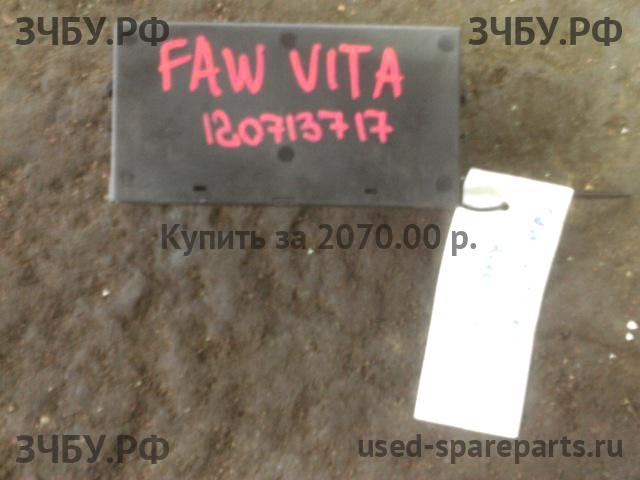 FAW Vita Блок электронный