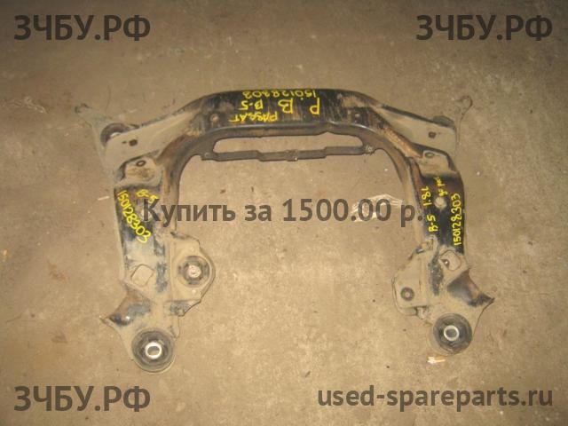 Volkswagen Passat B5 Балка передняя поперечная (подрамник)