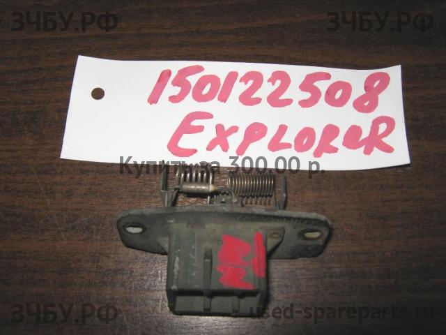 Ford Explorer 2 Резистор отопителя