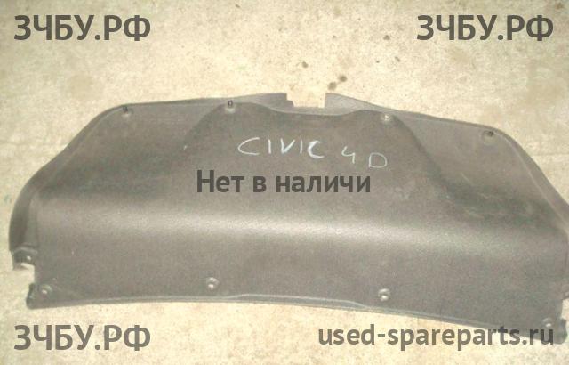 обшивка внутри багажника honda civic