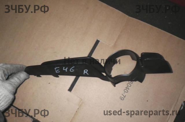 BMW 3-series E46 Рамка противотуманной фары правой