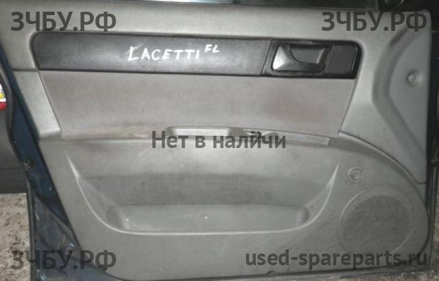 Chevrolet Lacetti Обшивка дверей