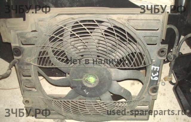 BMW 5-series E39 Вентилятор радиатора, диффузор