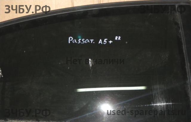 Volkswagen Passat B5 (рестайлинг) Стекло двери задней правой