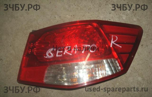 KIA Cerato 2 Фонарь правый