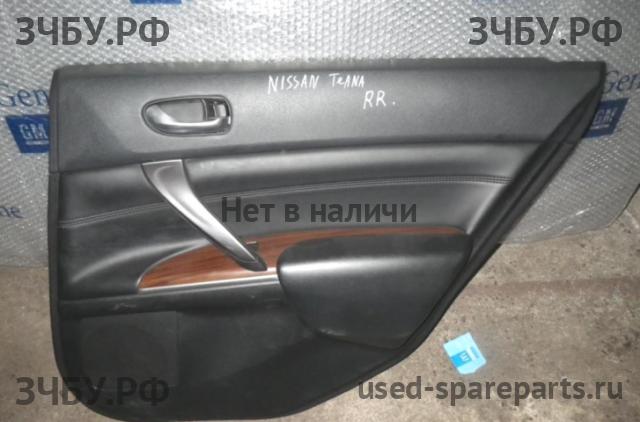 Nissan Teana 2 (J32) Обшивка двери задней правой