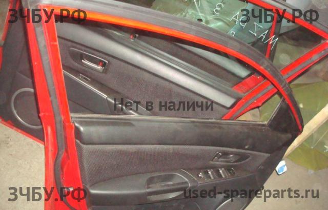 Mazda 3 [BK] Проводка (часть, фрагмент)