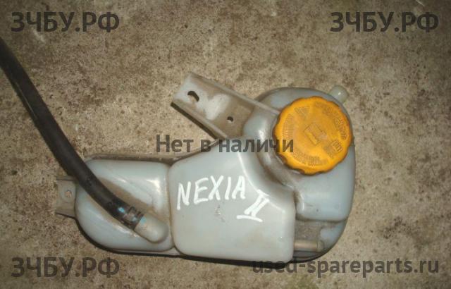 Daewoo Nexia Бачок расширительный