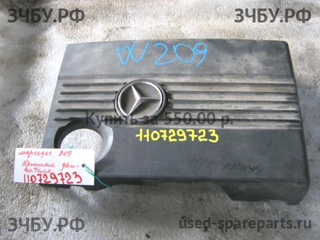 Mercedes W209 CLK-klasse Кожух двигателя (накладка, крышка на двигатель)