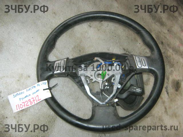 Subaru Forester 2 (S11) Рулевое колесо без AIR BAG
