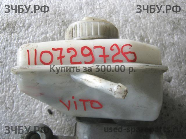 Mercedes Vito (639) Бачок главного тормозного цилиндра