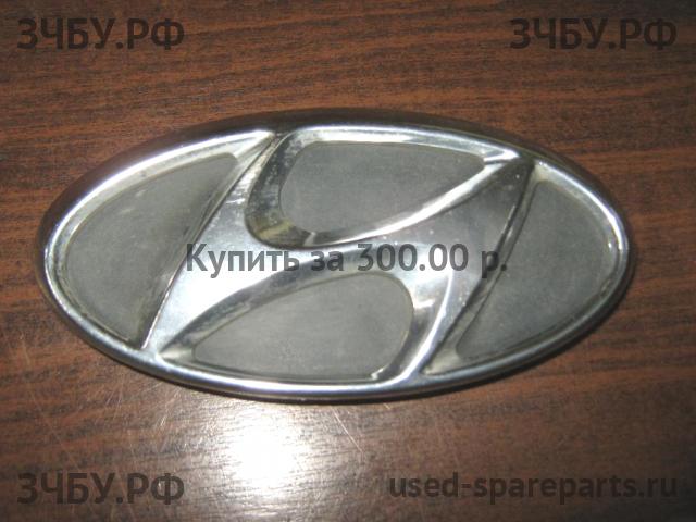 Hyundai Solaris 1 Эмблема (логотип, значок)