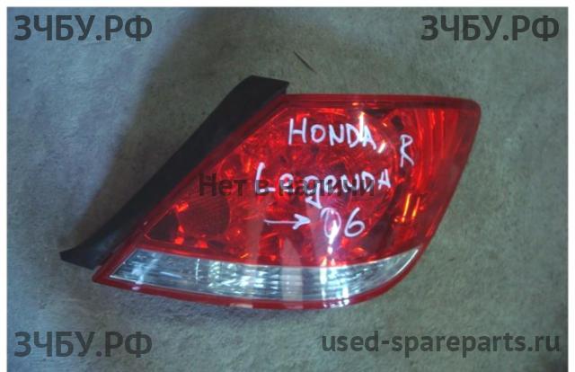 Honda Legend 3 Фонарь правый