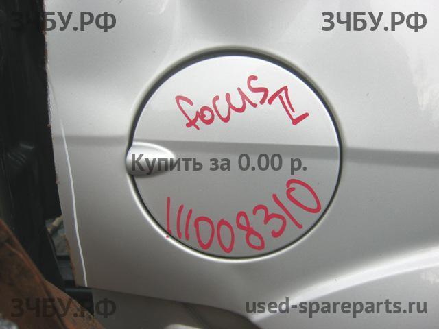 Ford Focus 2 (рестайлинг) Лючок бензобака