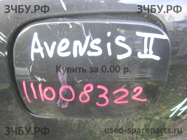 Toyota Avensis 2 Лючок бензобака