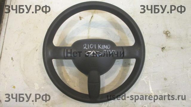 Chery Kimo S12 (A113) Рулевое колесо с AIR BAG