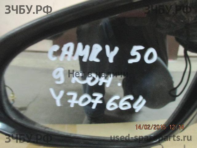 Toyota Camry 7 (V50) Зеркало левое электрическое