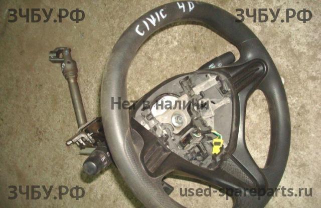 Honda Civic 8 (4D) Рулевое колесо без AIR BAG