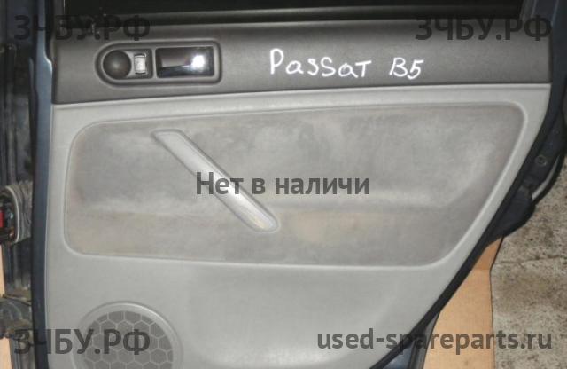 Volkswagen Passat B5 (рестайлинг) Обшивка дверей