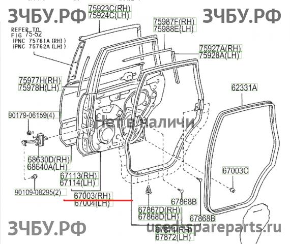 Toyota Land Cruiser 120 (PRADO) Дверь задняя правая