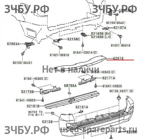 Toyota Land Cruiser 120 (PRADO) Уплотнитель