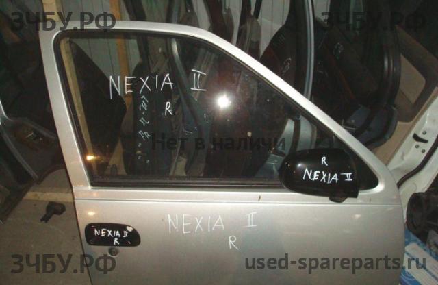 Daewoo Nexia Ручка двери передней наружная правая