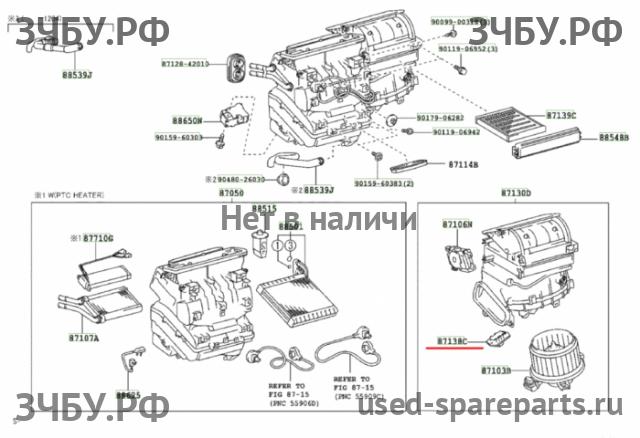 Toyota Corolla (E14 - E15) Резистор отопителя