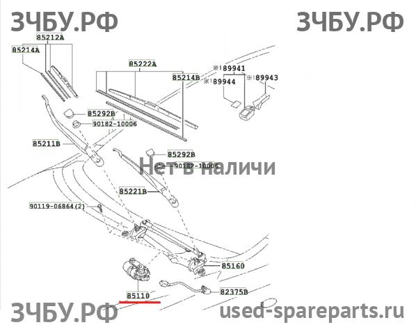 Toyota Corolla (E14 - E15) Моторчик стеклоочистителя передний