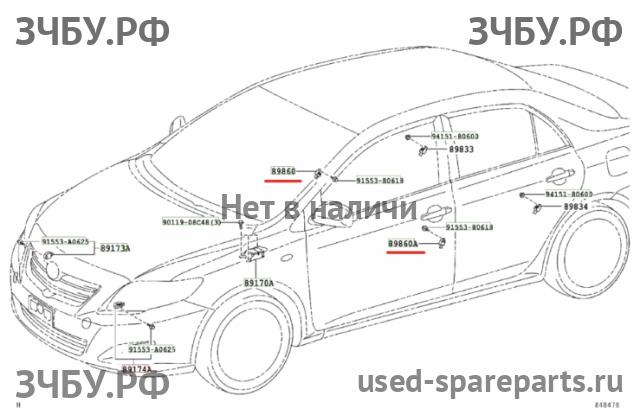 Toyota Corolla (E14 - E15) Датчик удара AIR BAG (SRS)