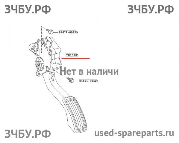 Toyota Corolla (E14 - E15) Педаль газа