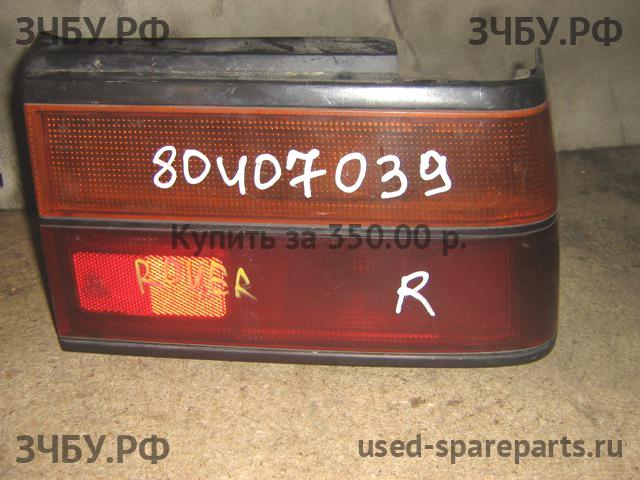 Rover 200 (XH) Фонарь правый