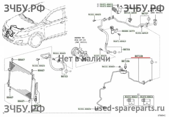 Toyota Corolla (E14 - E15) Трубка кондиционера