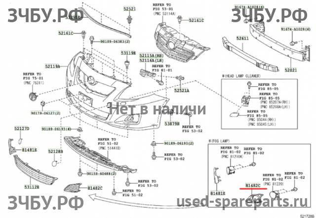 Toyota Corolla (E14 - E15) Накладка переднего бампера