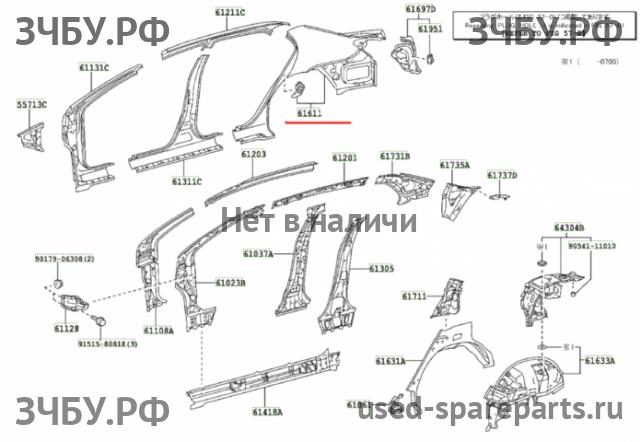 Toyota Corolla (E14 - E15) Крыло заднее правое