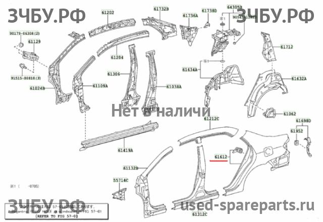 Toyota Corolla (E14 - E15) Крыло заднее левое