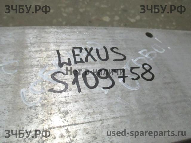 Lexus RX (3) 350/450h Усилитель бампера передний