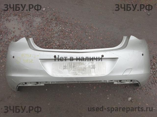 Opel Astra J Бампер задний