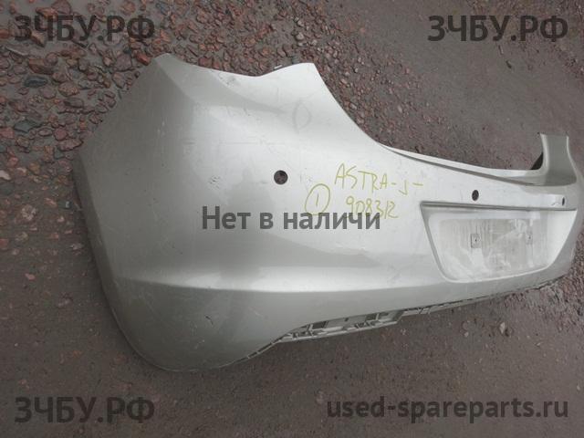 Opel Astra J Бампер задний