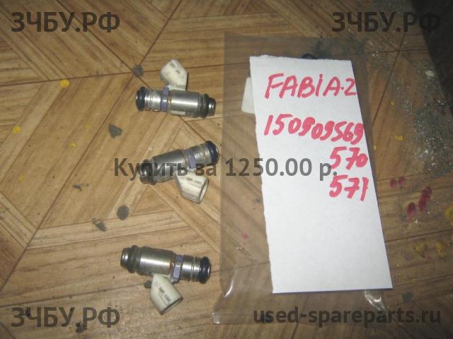 Skoda Fabia 2 Форсунка инжекторная электрическая