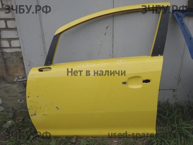 Opel Corsa D Дверь передняя левая