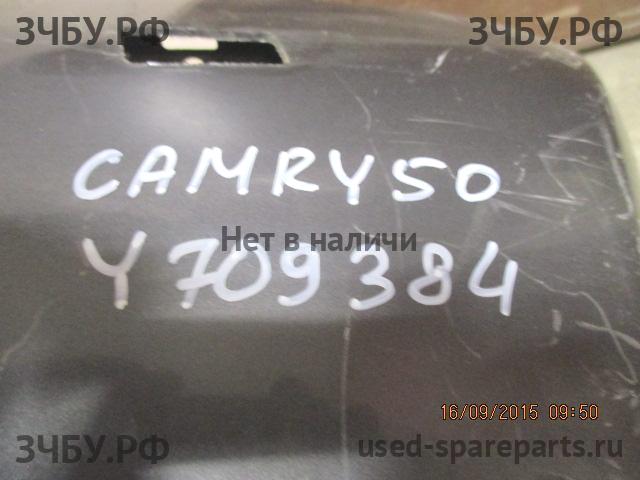 Toyota Camry 7 (V50) Бампер передний