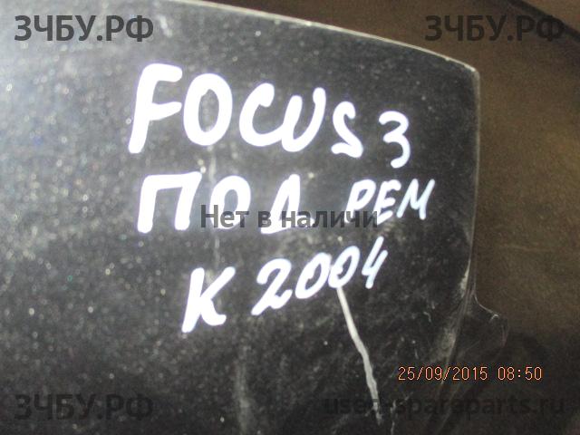 Ford Focus 3 Капот