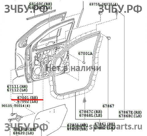 Toyota Hi Lux (3) Pick Up Дверь передняя правая