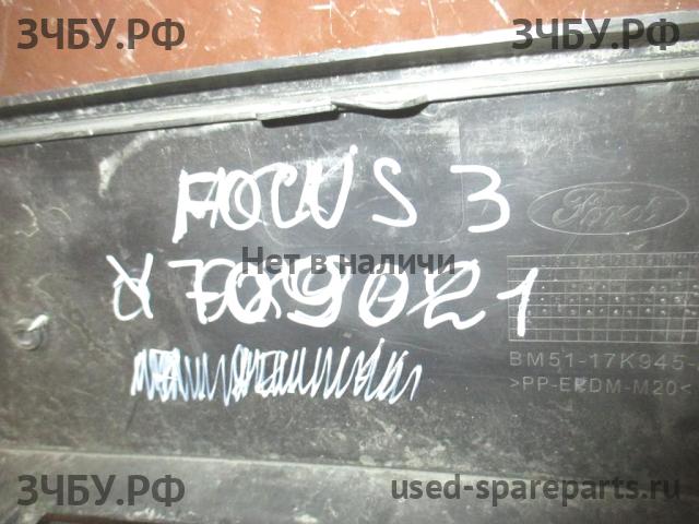 Ford Focus 3 Решетка в бампер